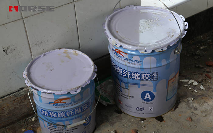 Folha de CFRP externamente ligada ao concreto Folha de CFRP externamente ligada ao concreto