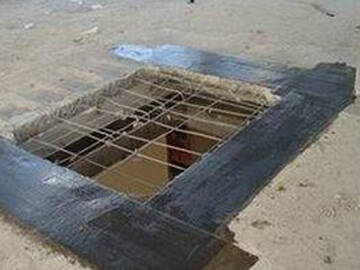 Reforço de abertura de laje de pavimento moldada in loco com tecido de fibra de carbono Reforço de abertura de laje de pavimento moldada in loco com tecido de fibra de carbono