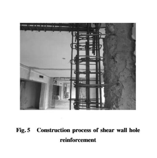 shear wall hole reinforcement shear wall hole reinforcement