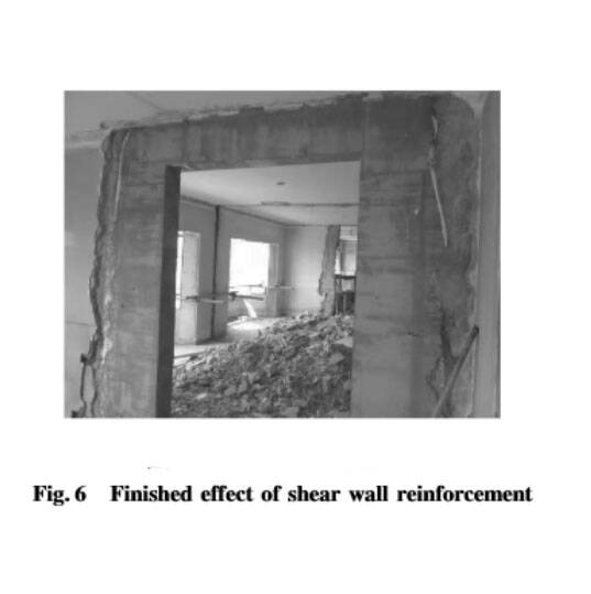shear wall reinforcement shear wall reinforcement