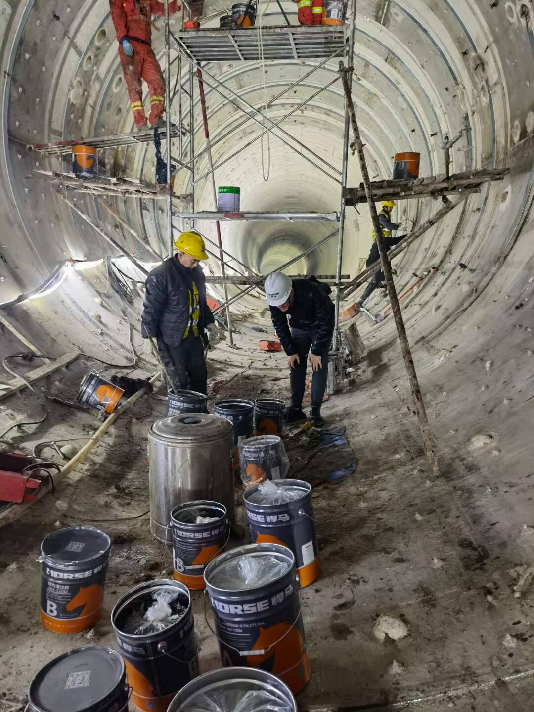 Reforço de Túnel de Metro com Adesivo de Revestimento em Aço HM-120M Reforço de Túnel de Metro com Adesivo de Revestimento em Aço HM-120M