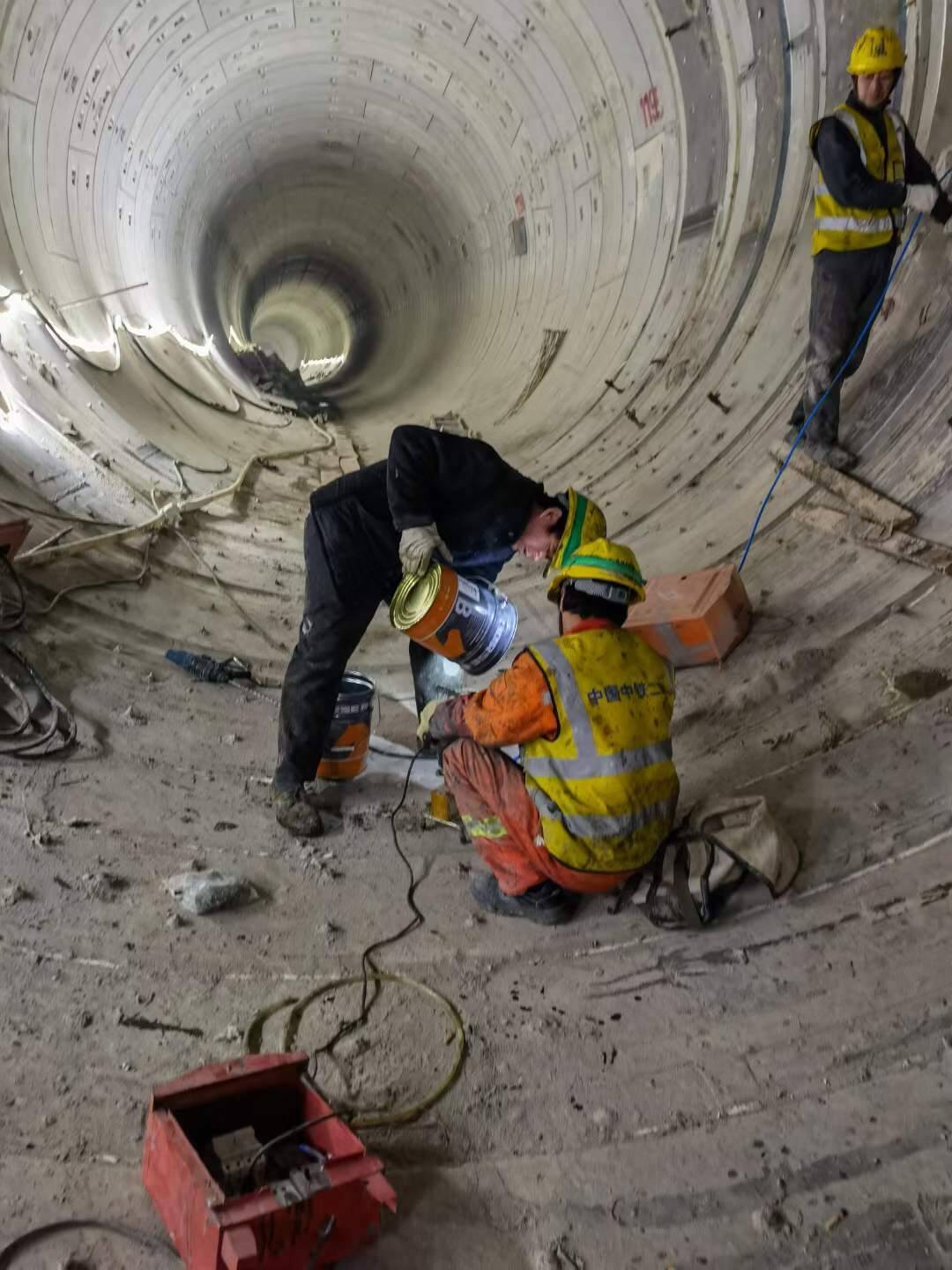 Reforço de Túnel de Metro com Adesivo de Revestimento em Aço HM-120M Reforço de Túnel de Metro com Adesivo de Revestimento em Aço HM-120M