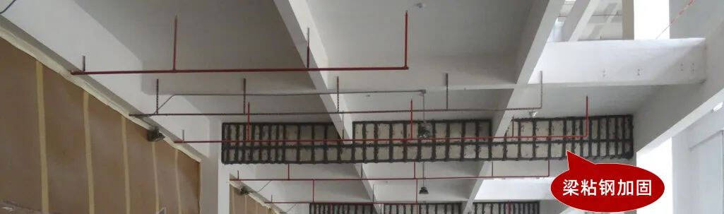 Cola adesiva de aço para renovação e reforço Cola adesiva de aço para renovação e reforço