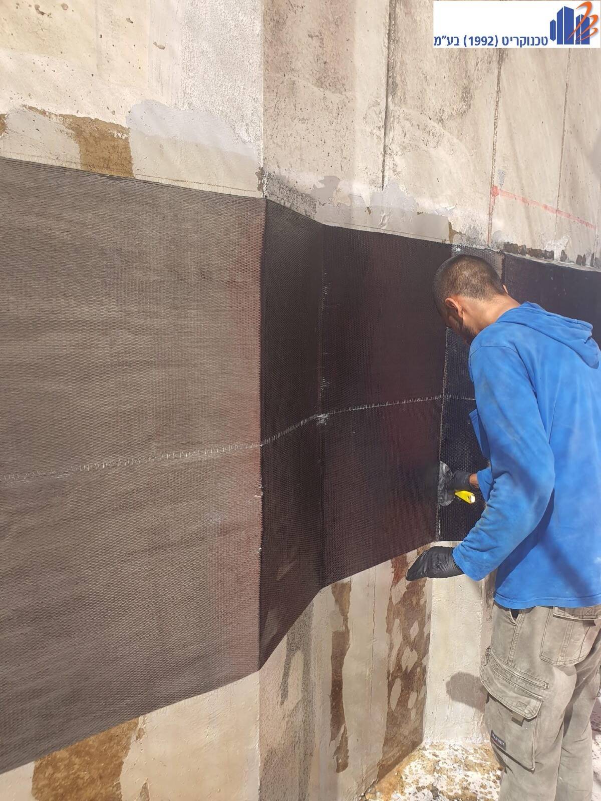 Envoltório de FRP (polímero reforçado com fibra) Envoltório de FRP (polímero reforçado com fibra)