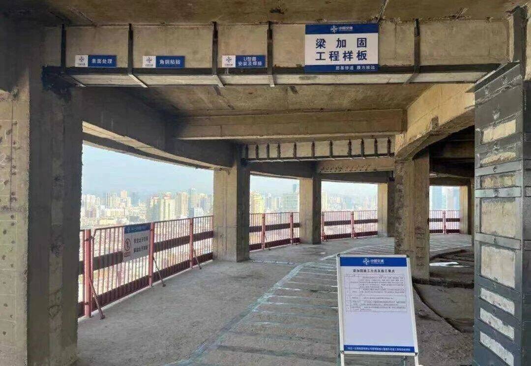 Renovação de edifícios inacabados por revestimento de aço e colagem de aço Renovação de edifícios inacabados por revestimento de aço e colagem de aço