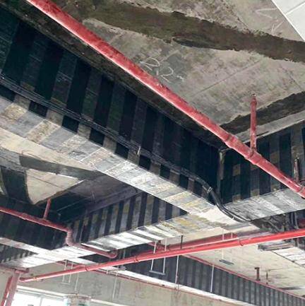 Materiais de fibra de carbono para reforço estrutural