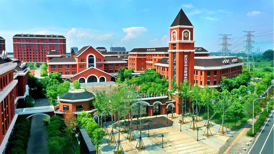 Reforço e Reabilitação Sísmica de Edifício Escolar