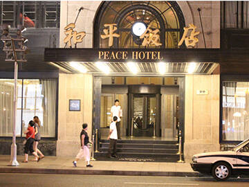 Hotel da Paz de Xangai