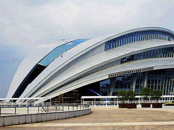 Reforço do Centro de Wuhan Guobao