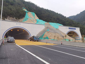 Reforço e reforço de túnel com fibra de carbono