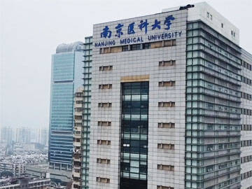 Reforço, modernização e reabilitação de estruturas de bibliotecas com fibra de carbono