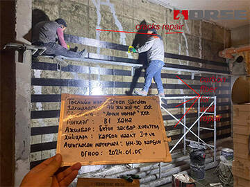 Caso de reforma de antiga fábrica em prédio de escritórios com fibra de carbono